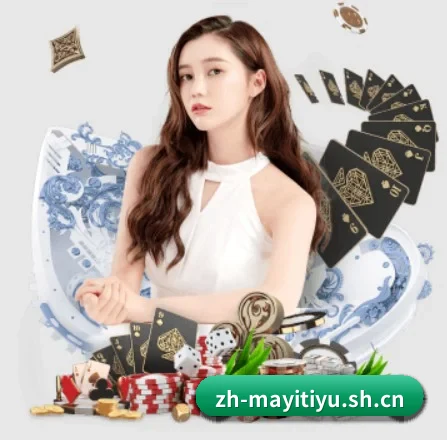 蚂蚁体育 APP 界面